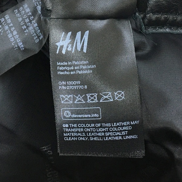 モスキーノ H M エイチアンドエム レザー パンツ ベルト付き バイカー ボトム メンズ サイズ44 ブラック Moschino ズボン Dm1508 Jauce Shopping Service Yahoo Japan Auctions Ebay Japan モスキーノ H M エイチアンドエム レザー パンツ ベルト付き バイカー ボトム メンズ サイズ44 ブラック Moschino ズボン Dm1508 Jauce Shopping Service Yahoo Japan Auctions Ebay Japan