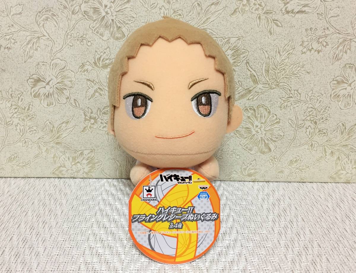 item_image_5