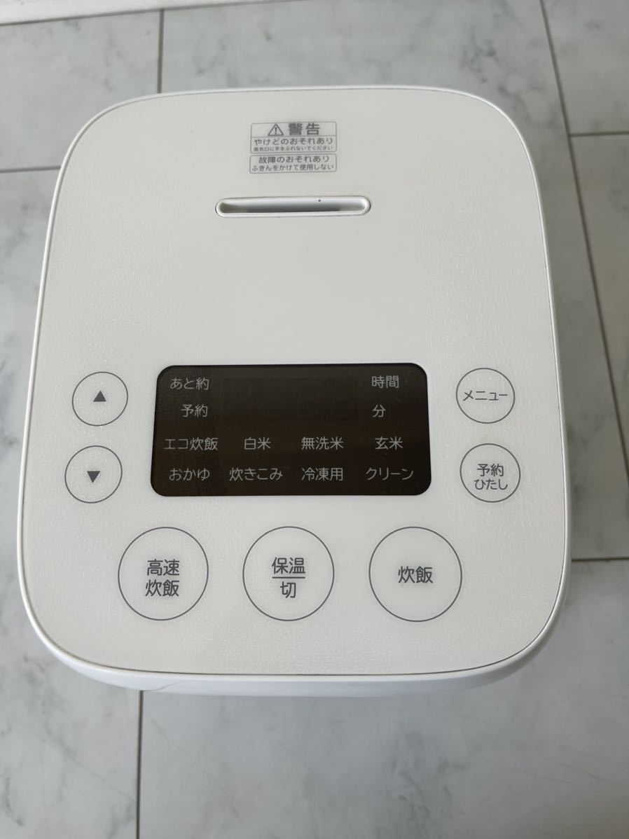 代引不可】 TAG label by amadana 炊飯器 3合 マイコン式 ホワイト AT-RM32B-WH マイコンジャー炊飯器 AT-RM32B 2021年ハイアールジャパンセールス