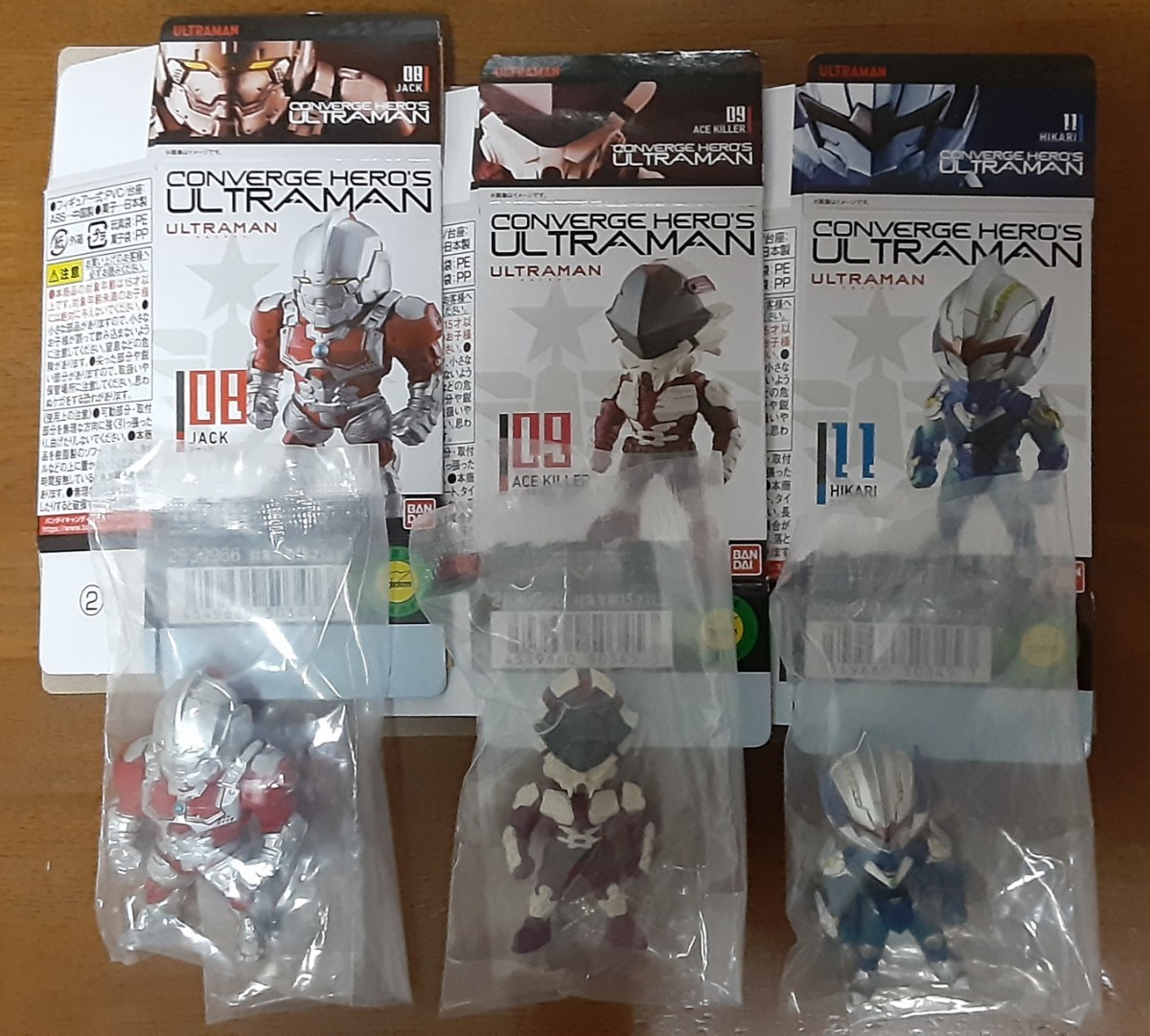 Paypayフリマ Converge Heros Ultraman コンバージ ウルトラマン ジャック エースキラー ヒカリ Paypayフリマ Converge Heros Ultraman コンバージ ウルトラマン ジャック エースキラー ヒカリ