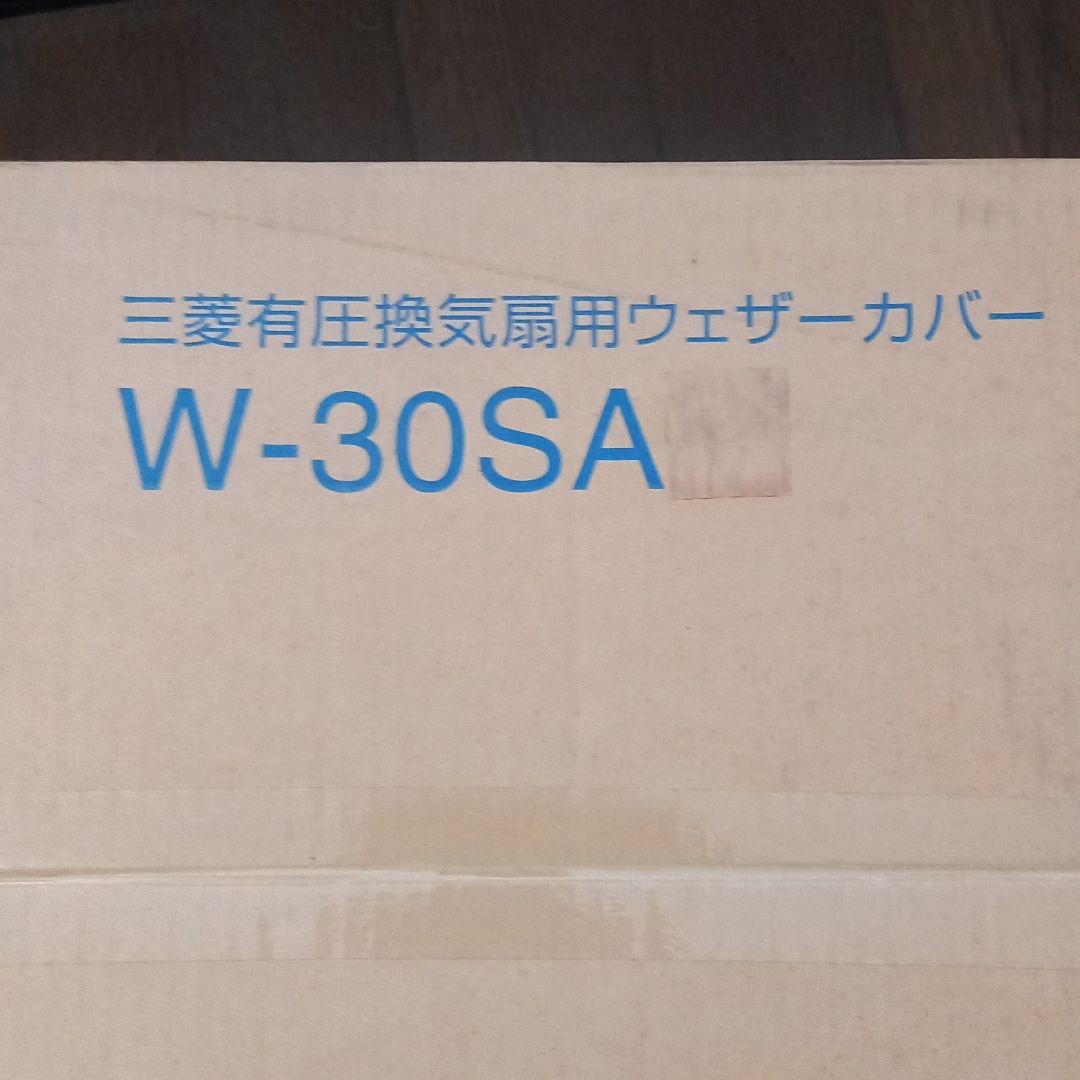 エース爽ニュータイプ ネオカラーウッディー 縦型 マーカー NEO453KI 食器棚、レンジ台 | nux.jpn.org