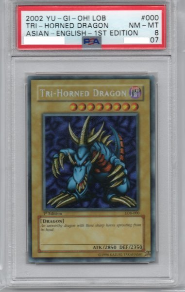 トライホーン・ドラゴン/Tri-Horned Dragon　遊戯王　旧アジア版　PSA8　激レア　シークレット　　1st