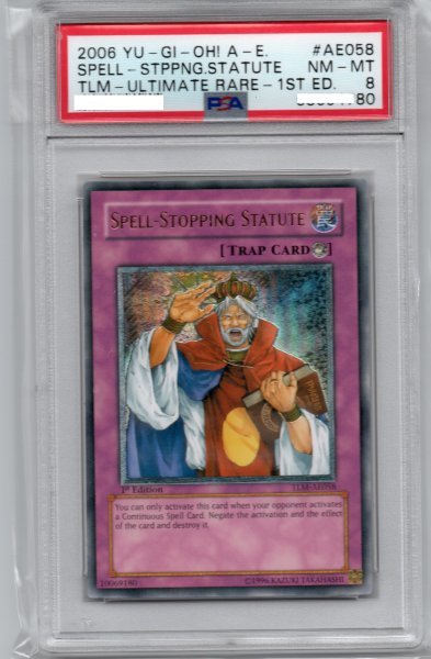 魔力終了宣告/Spell-Stopping Statute　遊戯王　旧アジア版　PSA8　激レア　レリーフ/アルティメット　　1st TLM_画像1