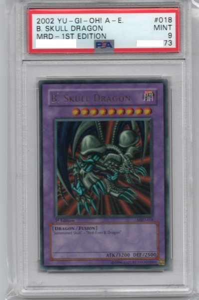 ブラック・デーモンズ・ドラゴン/B. Skull Dragon　遊戯王　旧アジア版　PSA9　激レア　ウルトラ　　1st