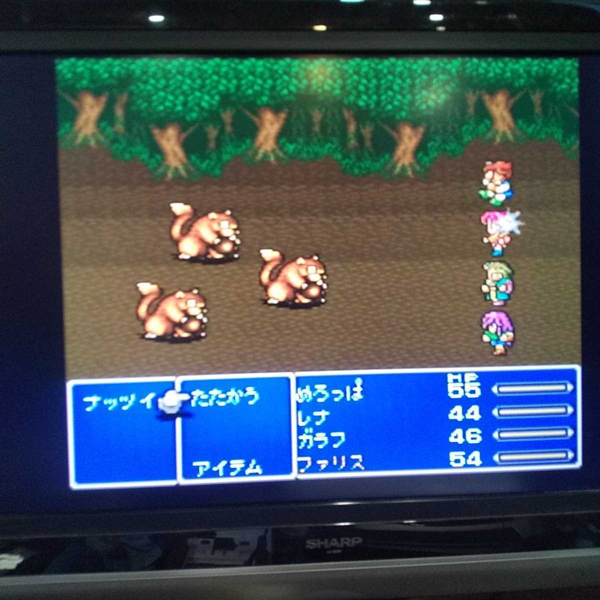 ♯SFC【ファイナルファンタジー5】1992年スクウェア　［送料無料］返金保証あり　※バックアップ機能保証「商品説明」をよくお読みくださ