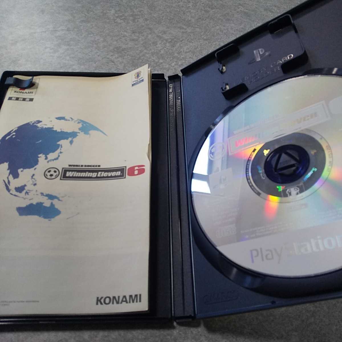 PS2【ウイニングイレブン6】2002年コナミ　［送料無料］返金保証あり