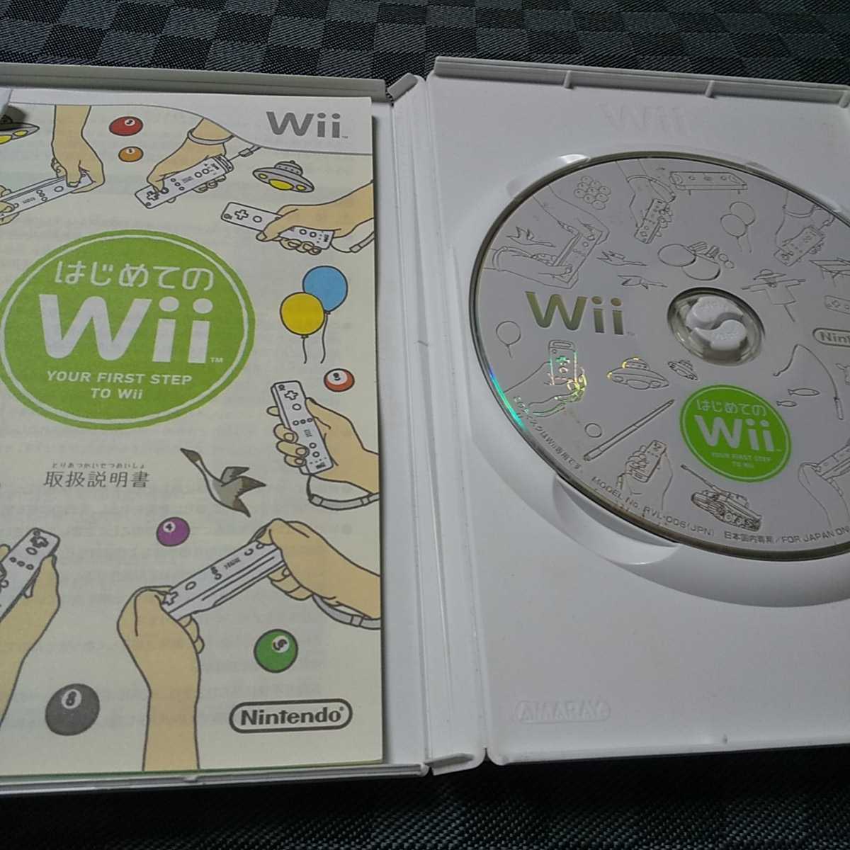 Wii【はじめてのWii】任天堂　［送料無料］返金保証あり