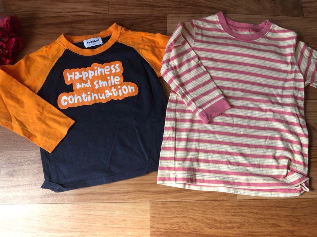item_image_2