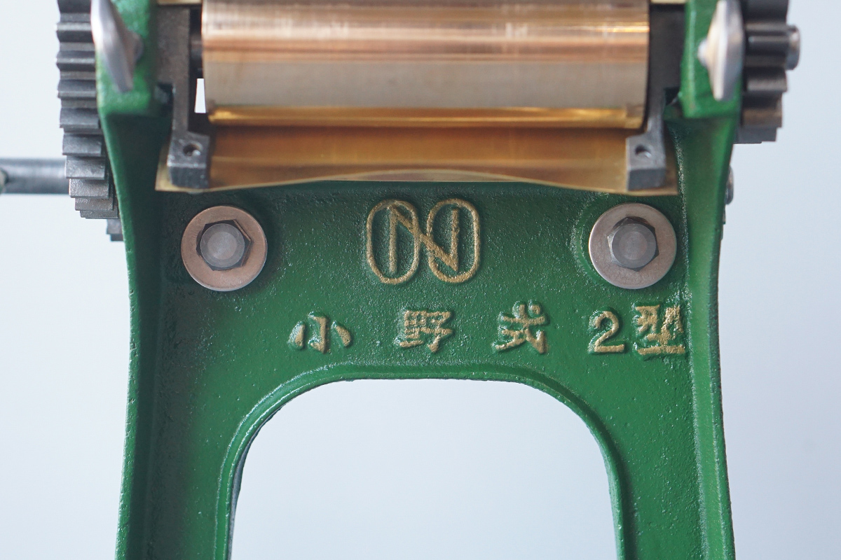 小野式製麺機 2型 切刃 2 7mm 分解清掃整備品 [小野機械製造所 小野式製麺機 2型 切刃 2 7mm 分解清掃整備品 [小野機械製造所