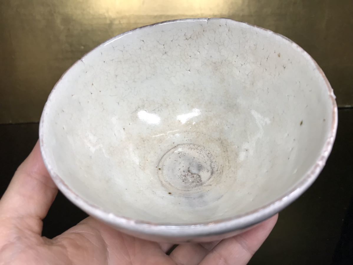 人間国宝 荒川豊蔵 虎渓山 水月窯 粉吹風茶碗 共箱 茶道具 粉 人間国宝 荒川豊蔵 虎渓山 水月窯 粉吹風茶碗 共箱 茶道具 粉