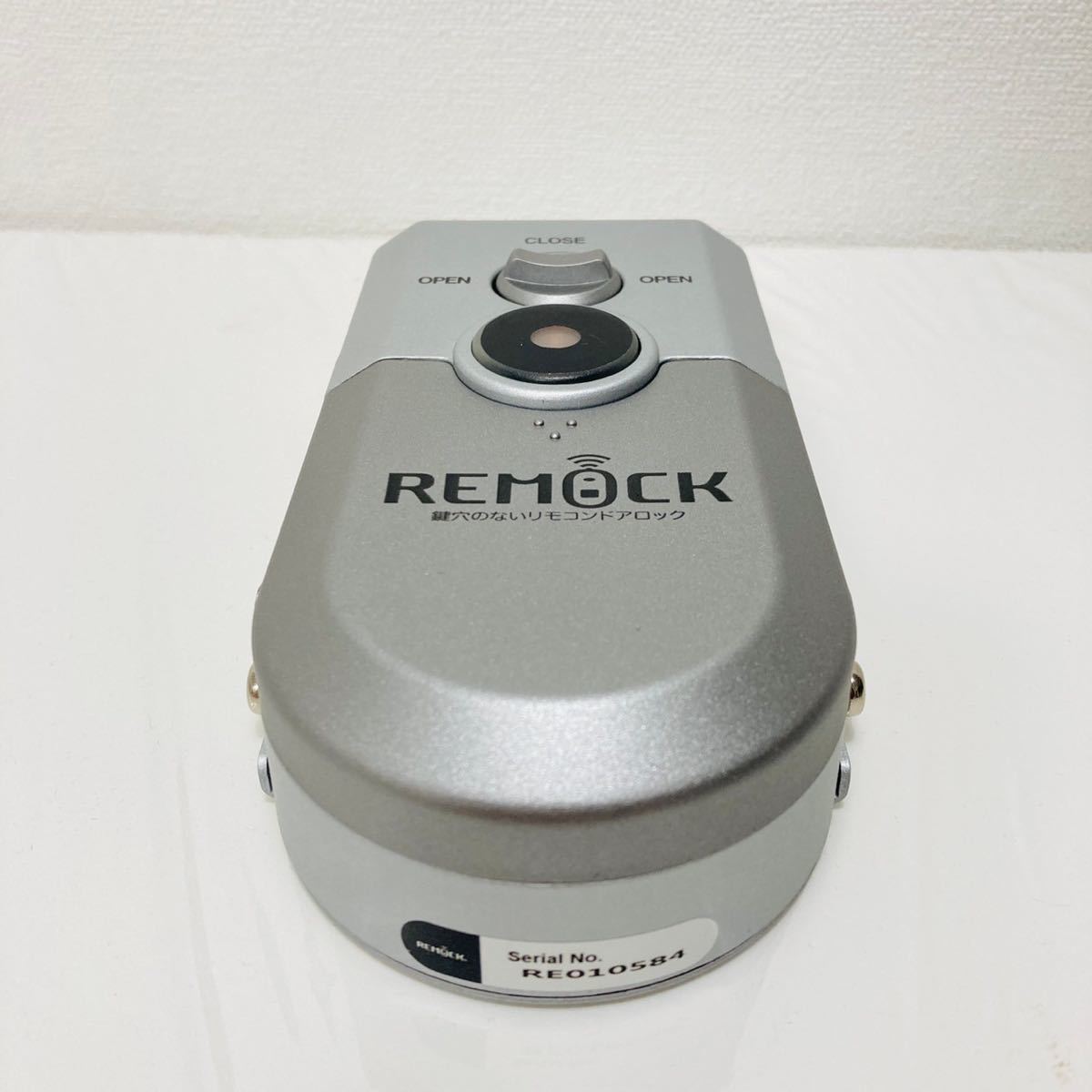 新品同様】 鍵穴のないリモコンドアロックREMOCK (リモック 新品同様】 鍵穴のないリモコンドアロックREMOCK (リモック