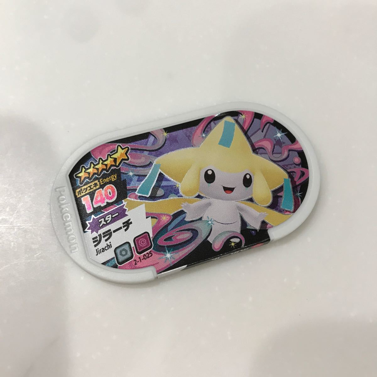 Paypayフリマ メザスタ ポケモン ジラーチ Paypayフリマ メザスタ ポケモン ジラーチ