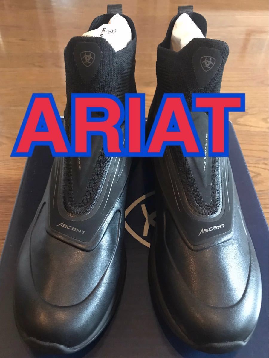 ARIAT 乗馬ショートブーツ ndUixNh1pL - animato.es
