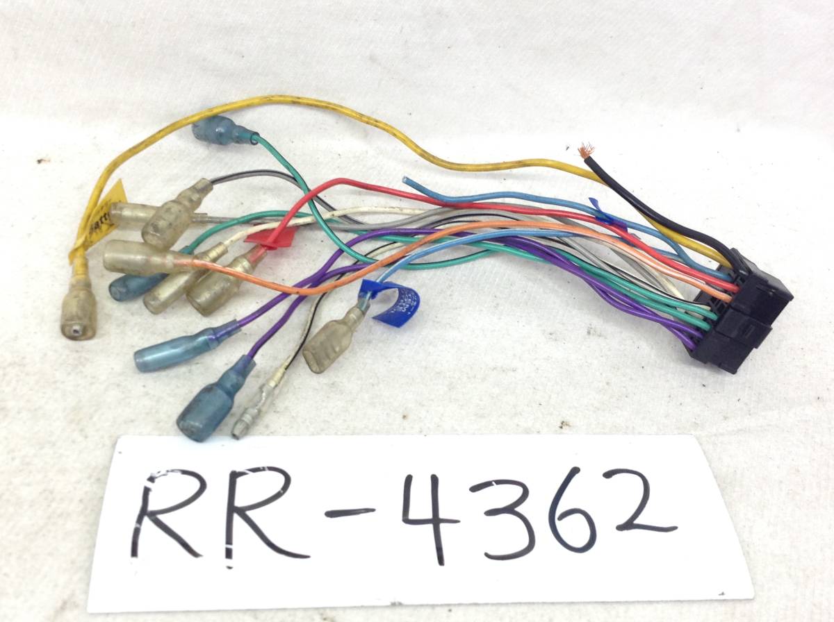 RR-4362 カロッツェリア 16P オーディオ用 電源カプラー 即決品 定形外OK_画像1