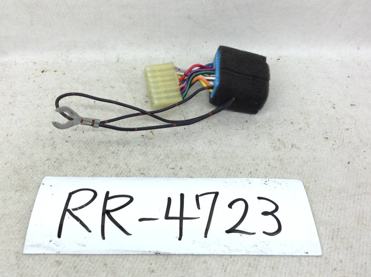 RR-4723 SUZUKI(スズキ） 20ピン に スズキ 12Pを取り付ける オプション電源カプラー 即決品 定形外OK_画像1