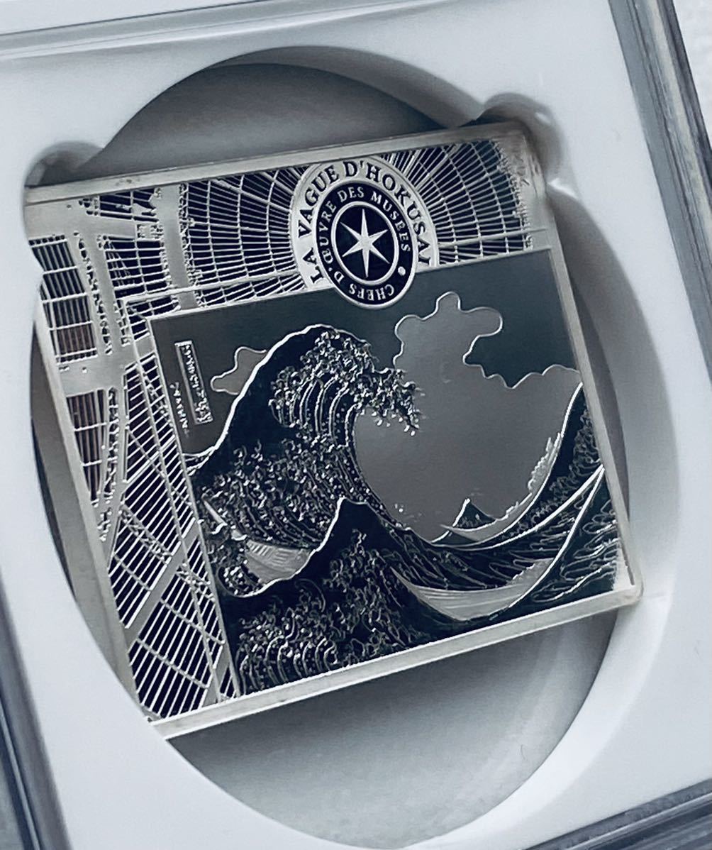 正規代理店 鑑定済 2020 フランス 葛飾北斎 Hokusai 富嶽三十六景 ngc