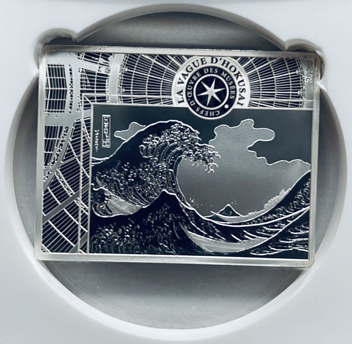 鑑定済☆2020 フランス 葛飾北斎 Hokusai 富嶽三十六景 ngc 69