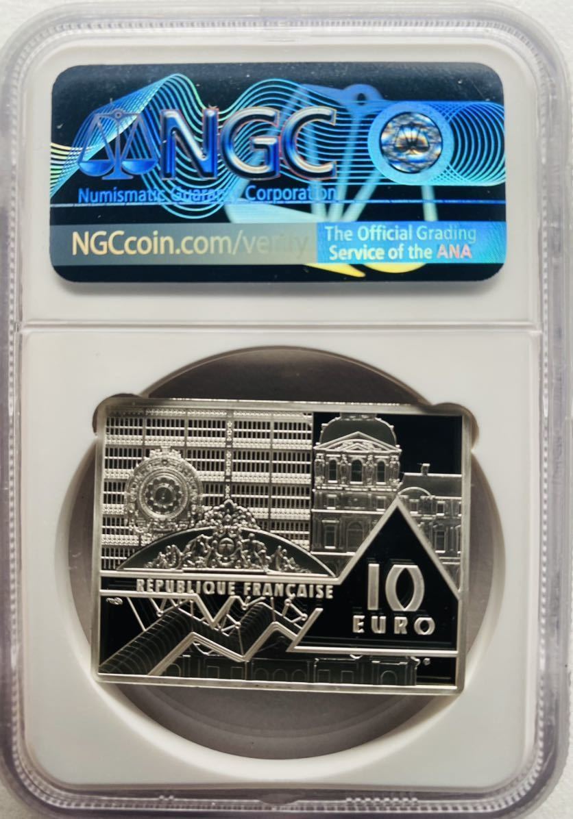 2020年 フランス 10ユーロ 銀貨 ピカソ ゲルニカ NGC PF70 ULTRA CAMEO