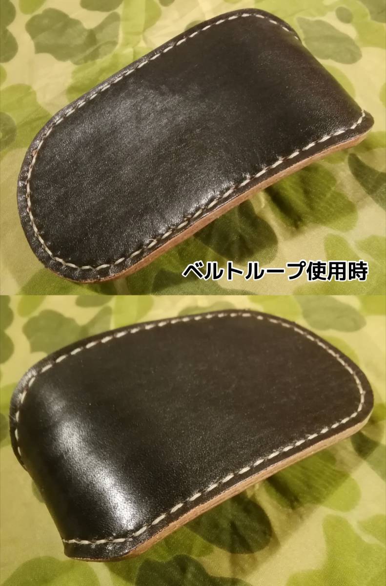  original leather real leather leather coin case Biker wallet change purse . coin 100 sheets rom and rear (before and after) storage possibility domestic production cow leather black BLACK black belt loop solid type 