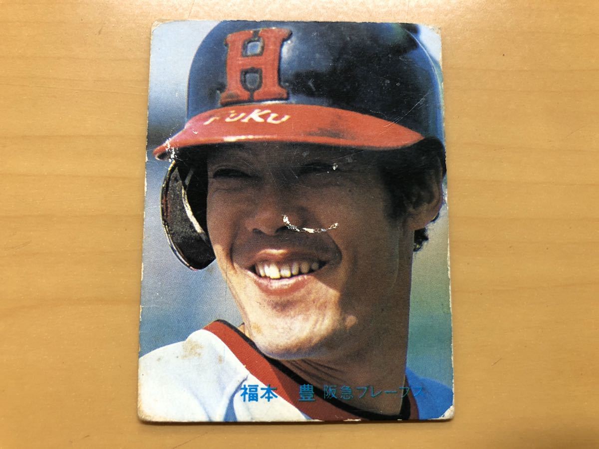 カルビープロ野球カード 1982年 福本豊(阪急) No.46_画像1