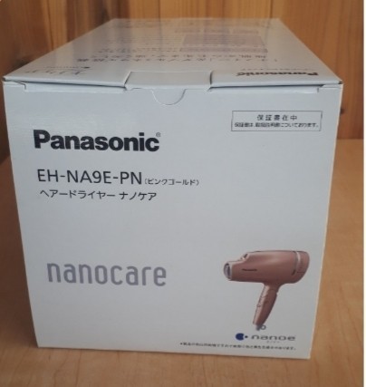 Panasonic ヘアードライヤーナノケア EH-NA9E【新品未使用】