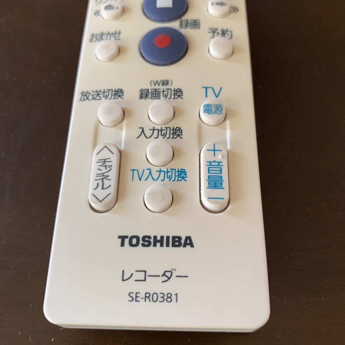 新品 未使用 TOSHIBA SE-R0381 通販