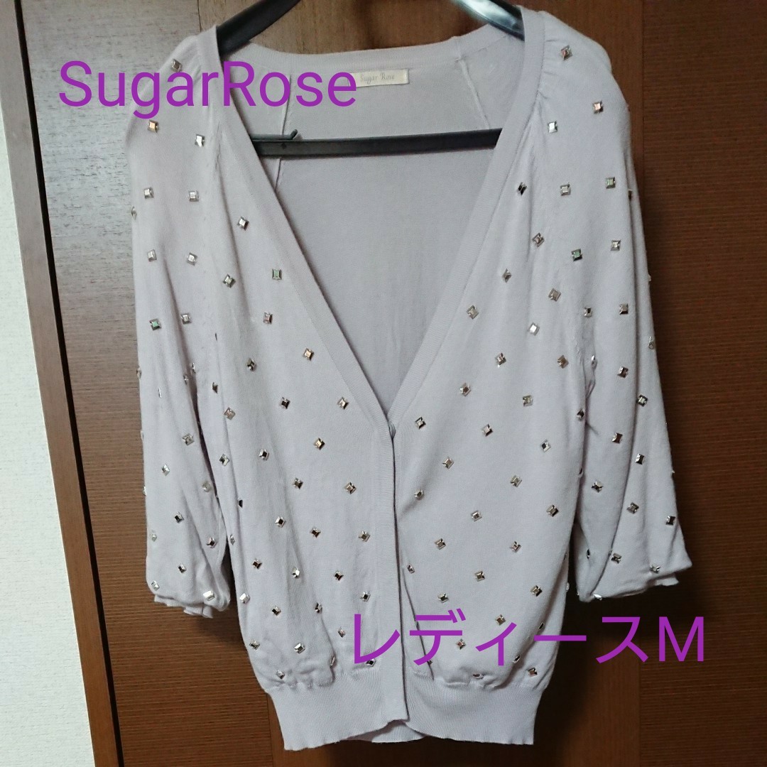 Paypayフリマ シュガーローズ Sugarroseレーヨンカーディガン 五分袖 ボレロ薄紫くすみパープルスタッズワンピースはおり秋物 Paypayフリマ シュガーローズ Sugarroseレーヨンカーディガン 五分袖 ボレロ薄紫くすみパープルスタッズワンピースはおり秋物