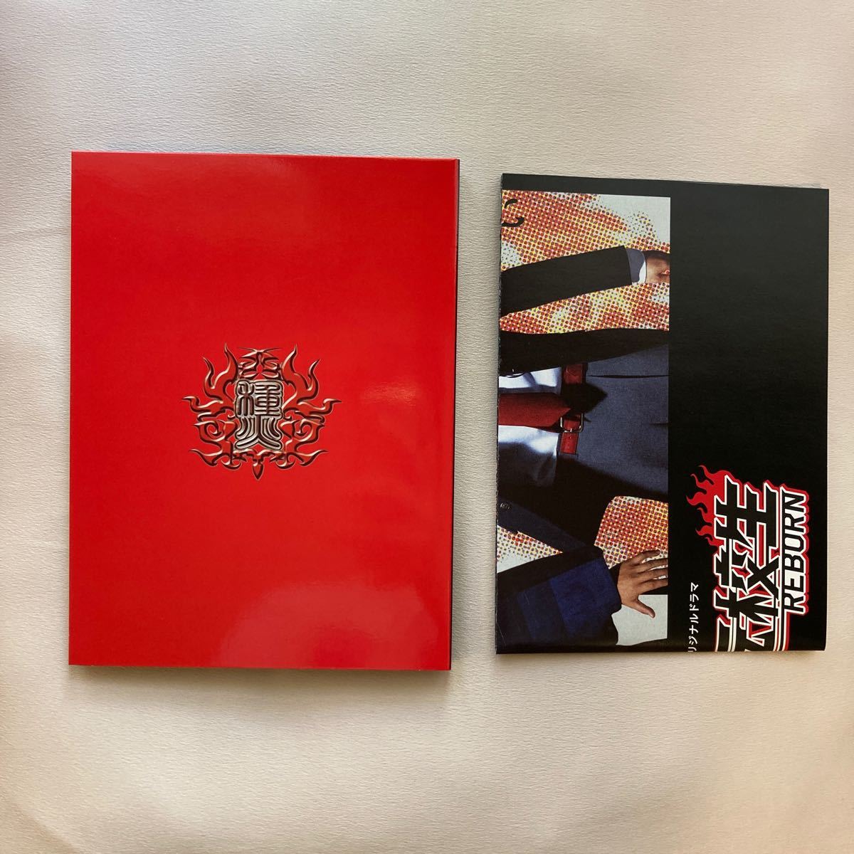海外正規品 ドラマ 炎の転校生reborn Dvd Box Dvd2枚組 ジャニーズwest Dvd 返品種別a 正規販売店 Ggjapan Jp 海外正規品 ドラマ 炎の転校生reborn Dvd Box Dvd2枚組 ジャニーズwest Dvd 返品種別a 正規販売店 Ggjapan Jp