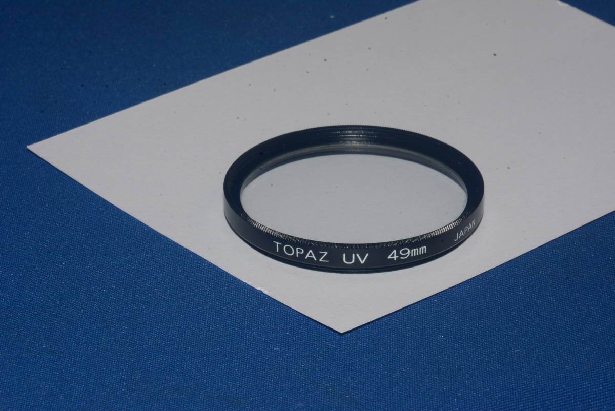 TOPAZ UV 49mm (B202)　　定形外郵便１２０円～_画像1