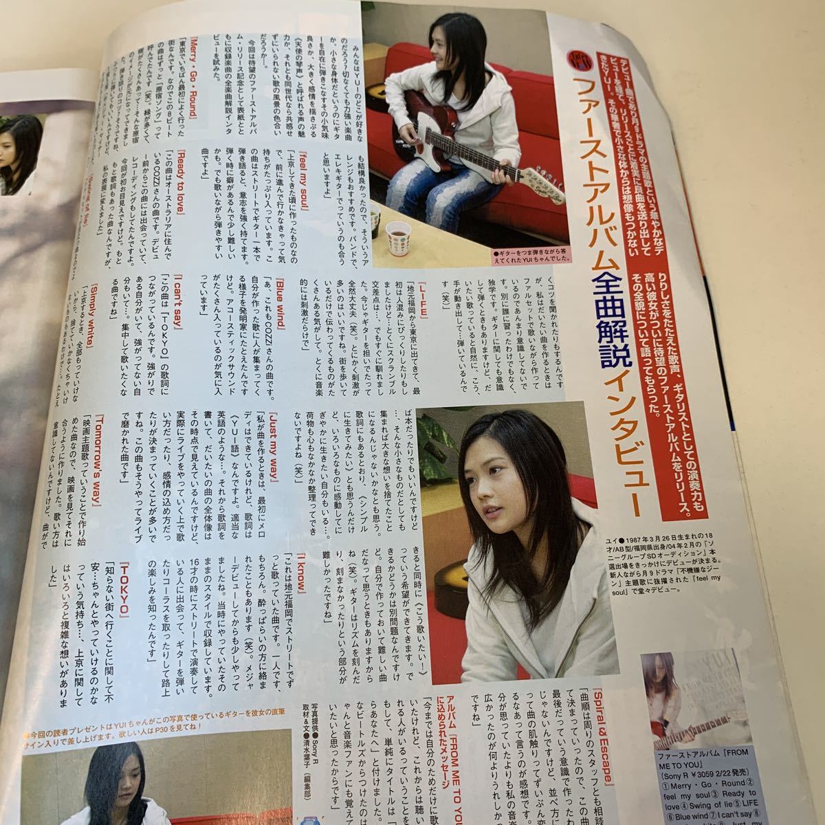 item_image_4