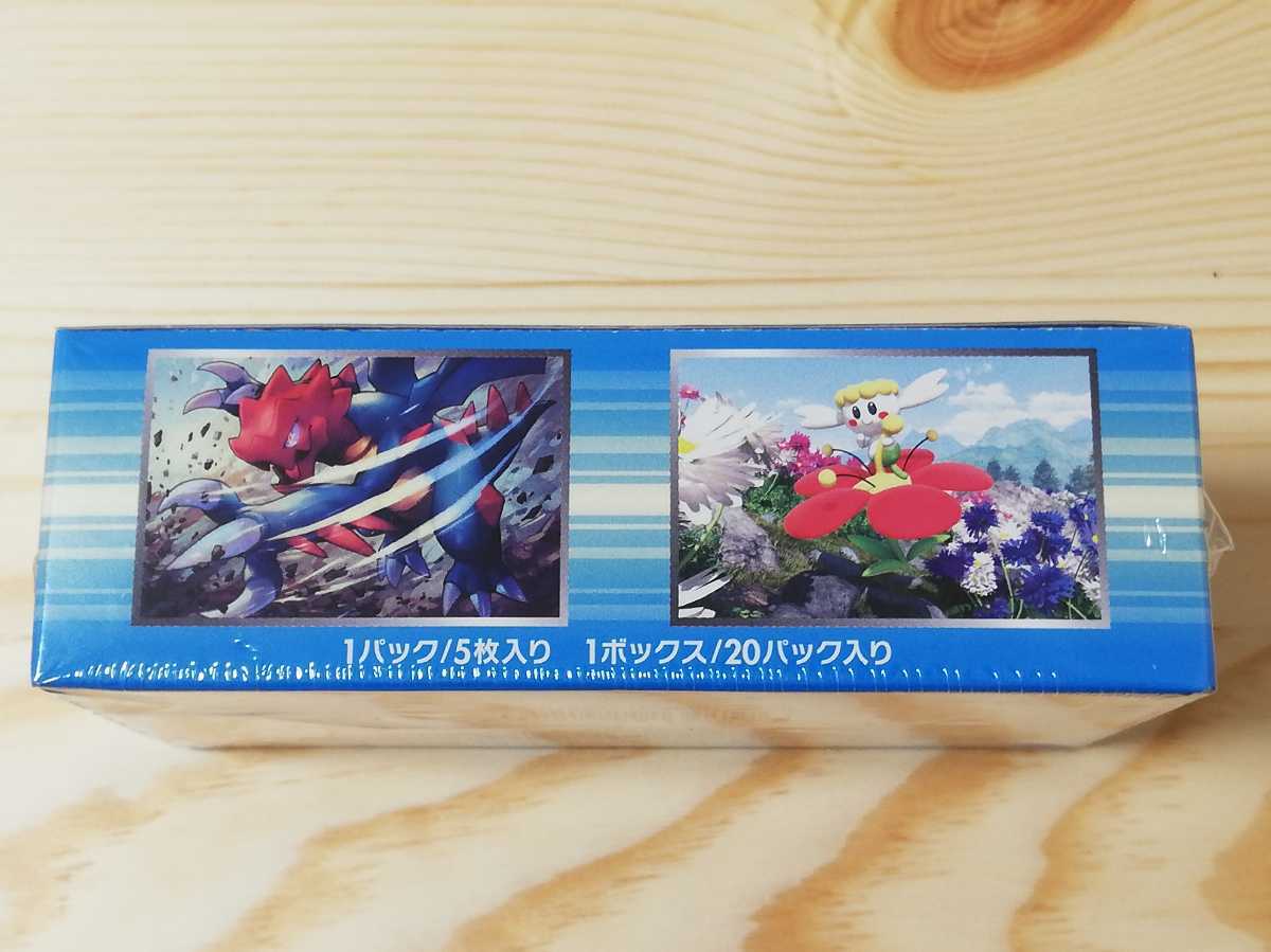 幻レア即決 未開封 ポケモン カードゲーム ワイルドブレイズ XY 幻レア即決 未開封 ポケモン カードゲーム ワイルドブレイズ XY