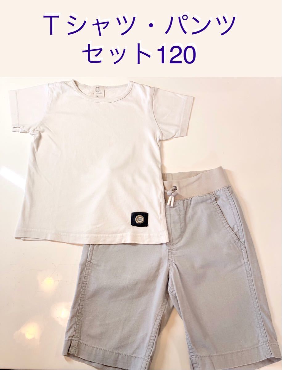 Paypayフリマ 子供服 1 半袖 tシャツ パンツ 上下セット おしゃれ ギャップキッズ gap Paypayフリマ 子供服 1 半袖 tシャツ パンツ 上下セット おしゃれ ギャップキッズ gap