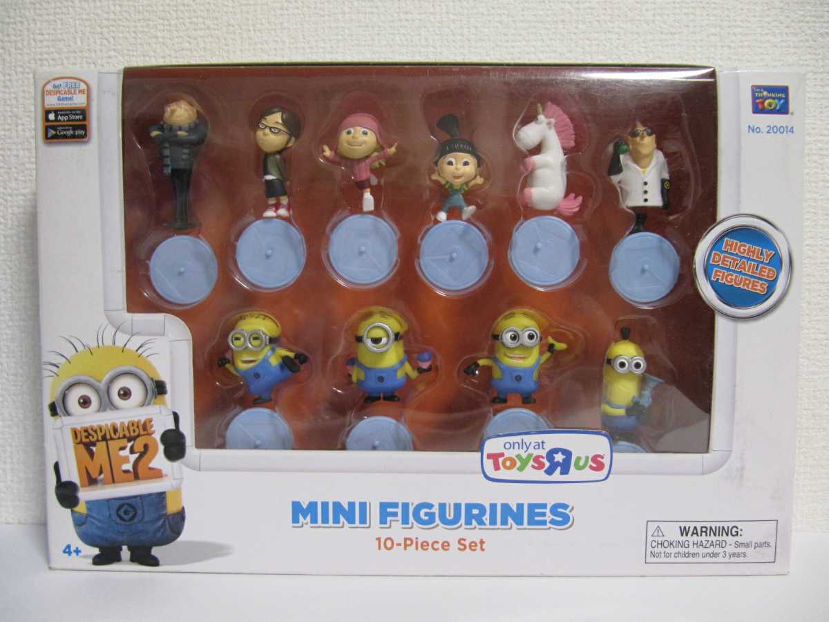 トイザらス限定 MINIONS MINI DESPICABLE ME 2 FIGURINES ミニオンズ ミニフィギュア 10体セット