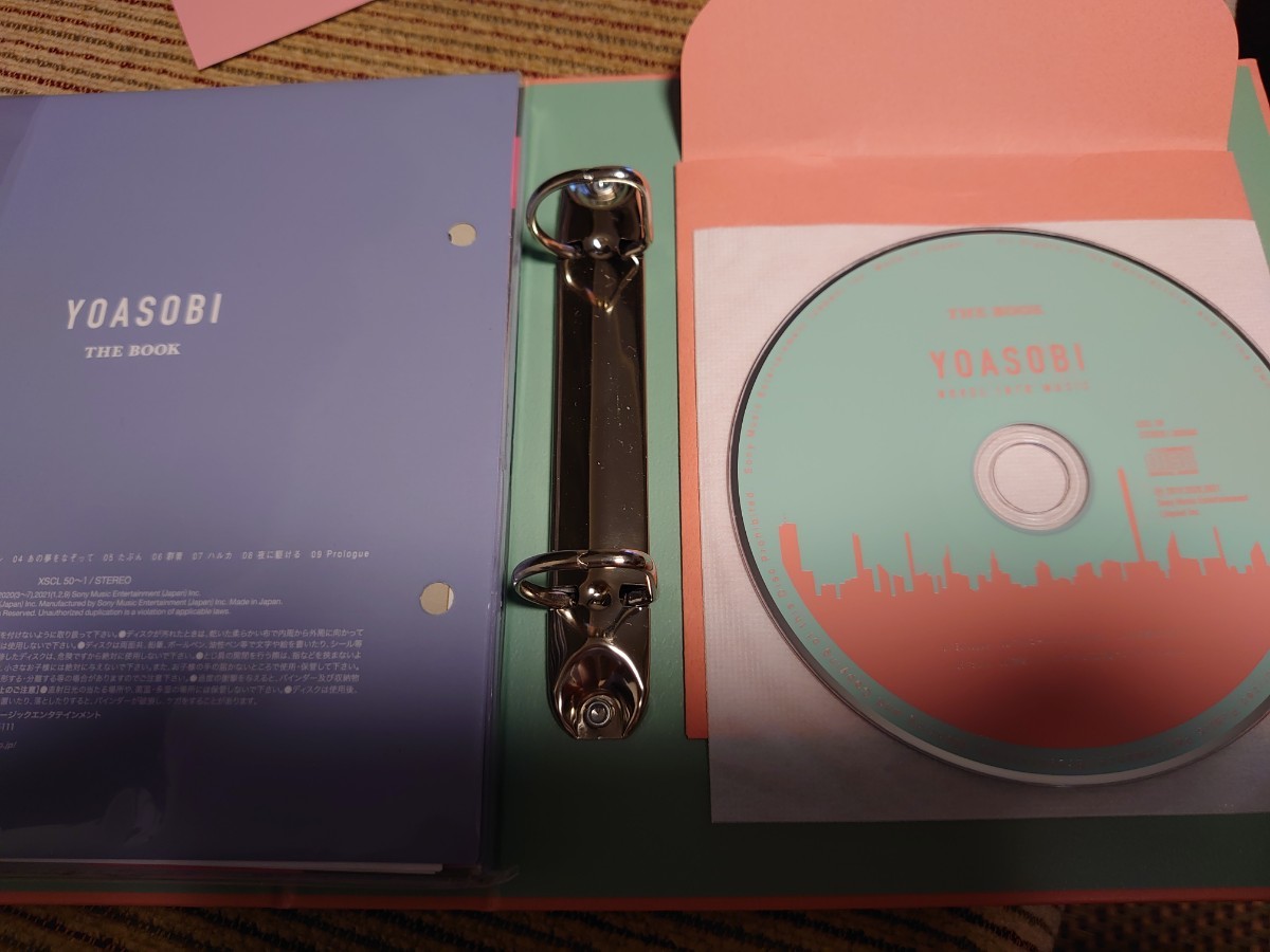 PayPayフリマ｜YOASOBI THE BOOK(完全生産限定盤)(CD+付属品)