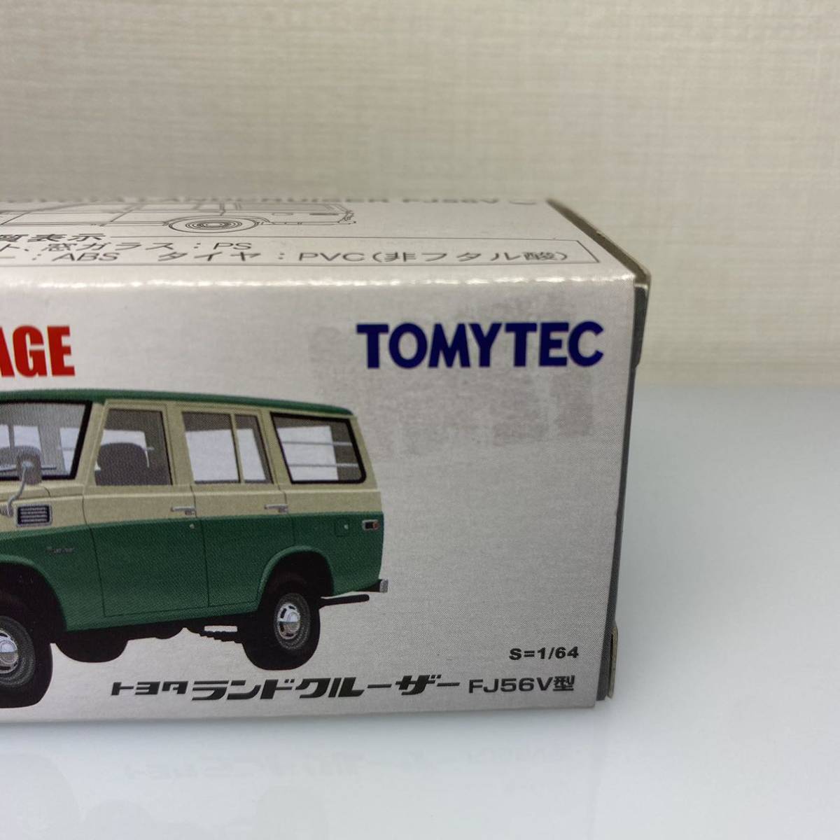  Tomica Limited Vintage #LV-104b Toyota Land Cruiser FJ56V type ( green )