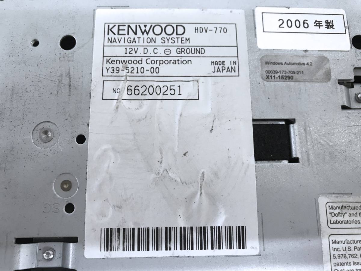 (F3896) KENWOODナビ HDV-770 _画像3