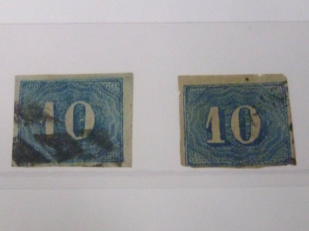 21MI　P　№B　ブラジル切手　1854年　クラシック　SC#37-38　10r・30r　計2種 14枚　未使用OH・使用済_画像2