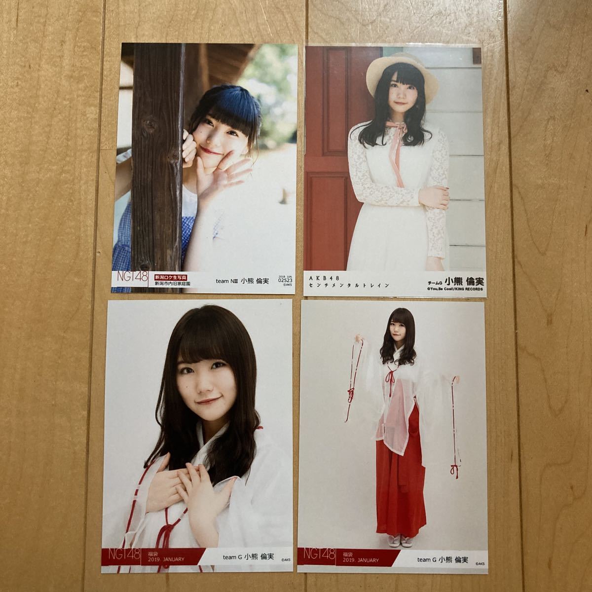 NGT48 小熊倫実 生写真_画像1