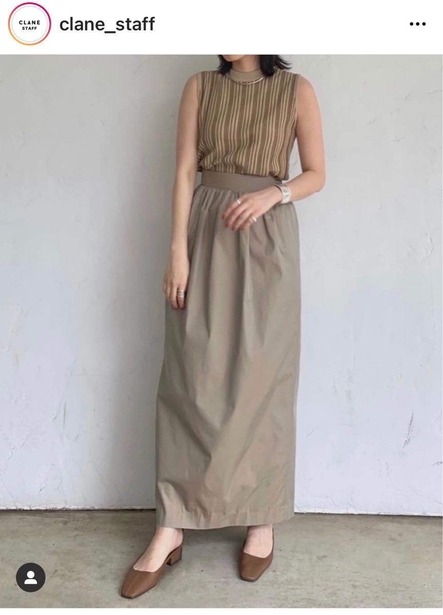 CLANE WAIST PUFF SKIRT ベージュ サイズ(１)新品 紙タグ付き