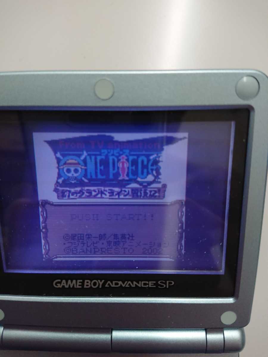 ヤフオク ワンピースone Piece幻のグランドライン冒険記 ヤフオク ワンピースone Piece幻のグランドライン冒険記