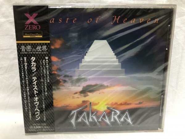 TAKARA / Taste Of Heaven - Jeff Scott Soto/メロハー 新品未開封 CD A162_画像1