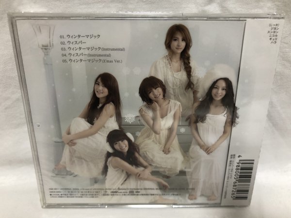 KARA / Winter Magic K-POP 初回限定盤C 新品未開封 CD A96_画像2