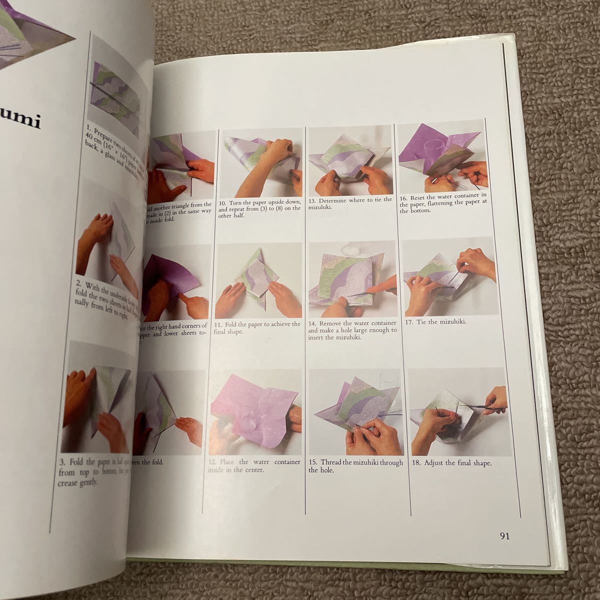  English book@Japanese Flower Wrapping