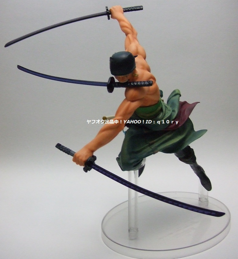 一番くじ ロロノア ゾロ b賞 Battle フィギュア ワンピース 覇ノ躍動 ロロノア ゾロ 売買されたオークション情報 Yahooの商品情報をアーカイブ公開 オークファン Aucfan Com 一番くじ ロロノア ゾロ b賞 Battle フィギュア ワンピース 覇ノ躍動 ロロノア ゾロ 売買されたオークション情報 Yahooの商品情報をアーカイブ公開 オークファン Aucfan Com