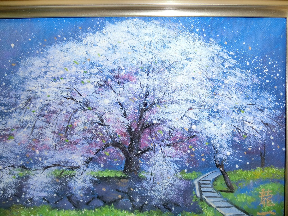 sale【ART】中垣龍一真筆(三春の滝桜)サムホール Yahoo!フリマ（旧）-