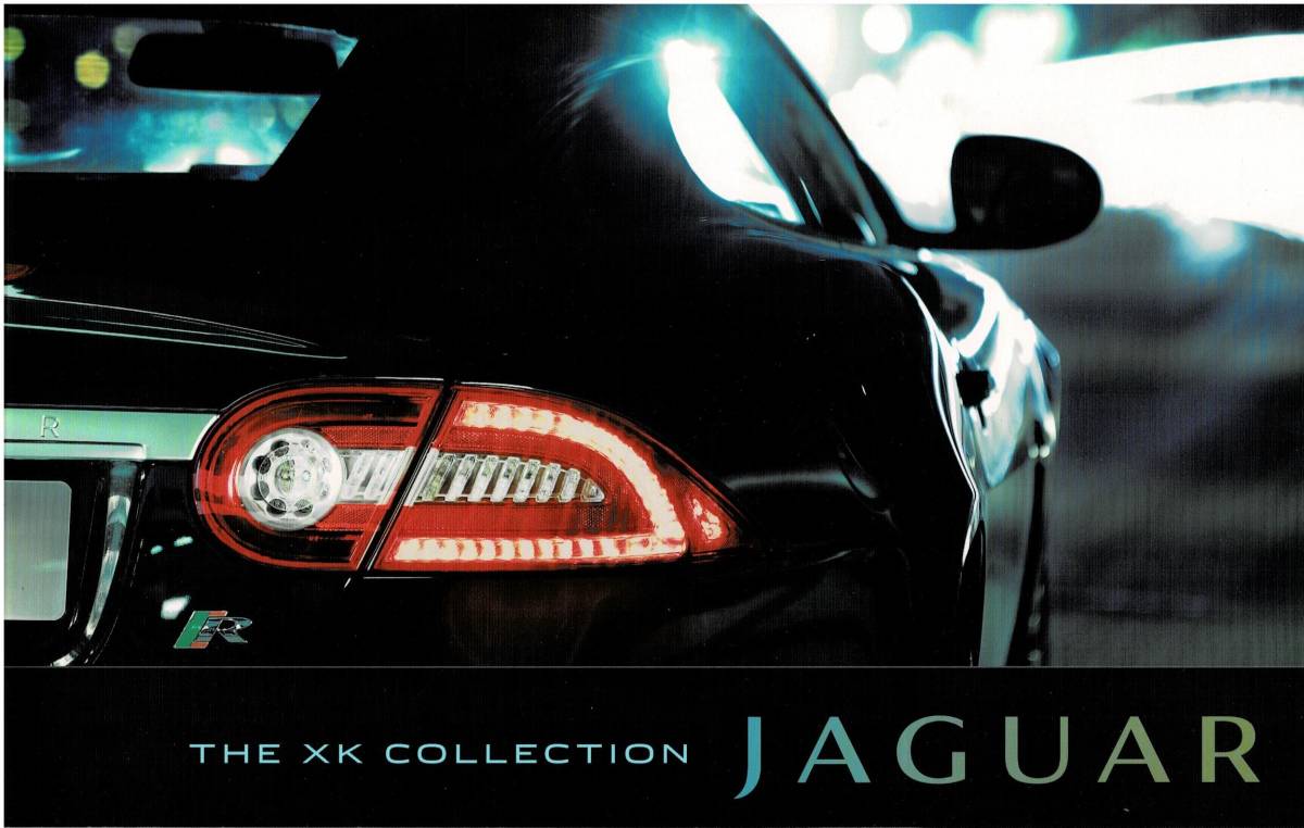 ジャガー　XK　コレクション　カタログ　2009年3月～_画像1