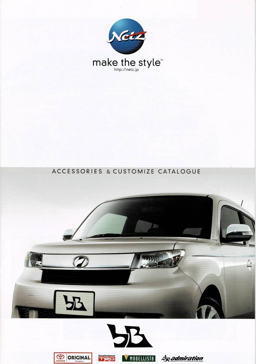  Toyota bB каталог +OP