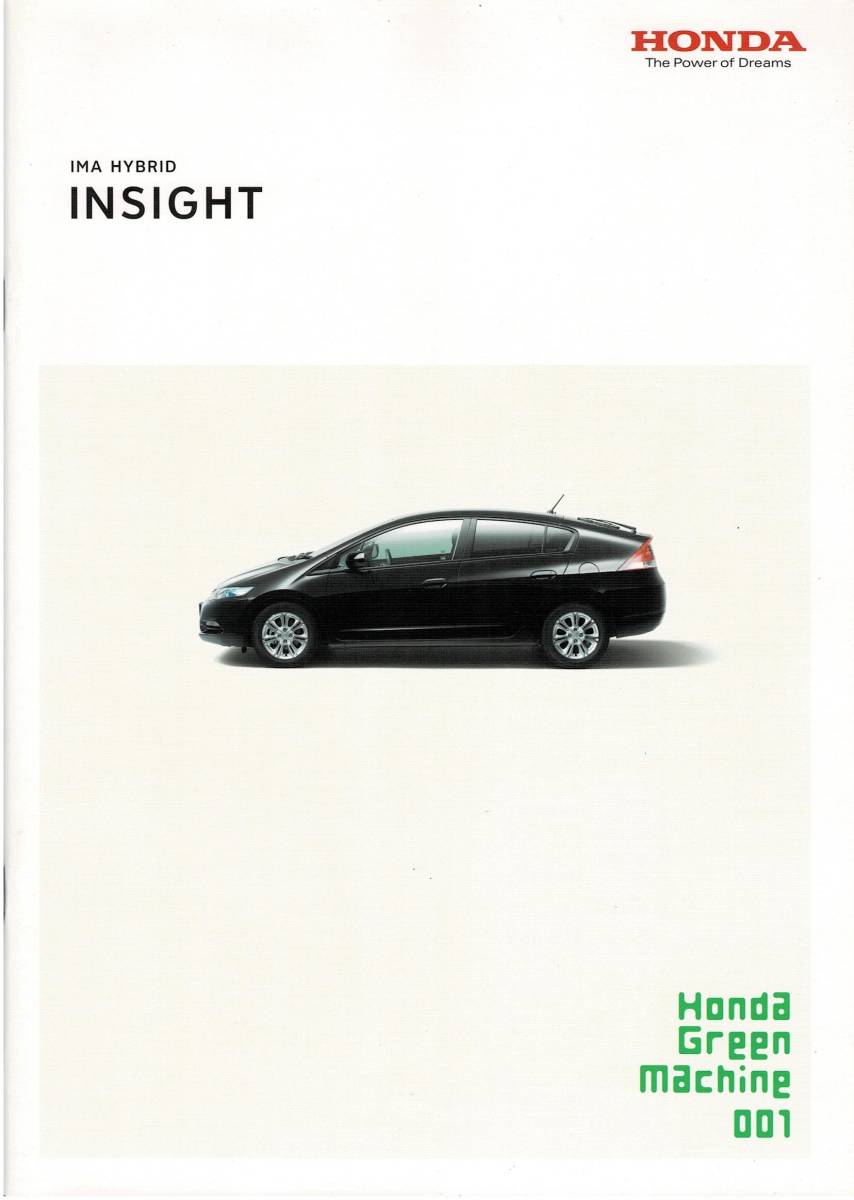 HONDA Insight catalog 2010 year 10 month 