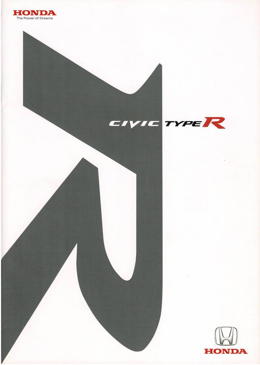 HONDA 　シビック　タイプR　カタログ　2009年9月　