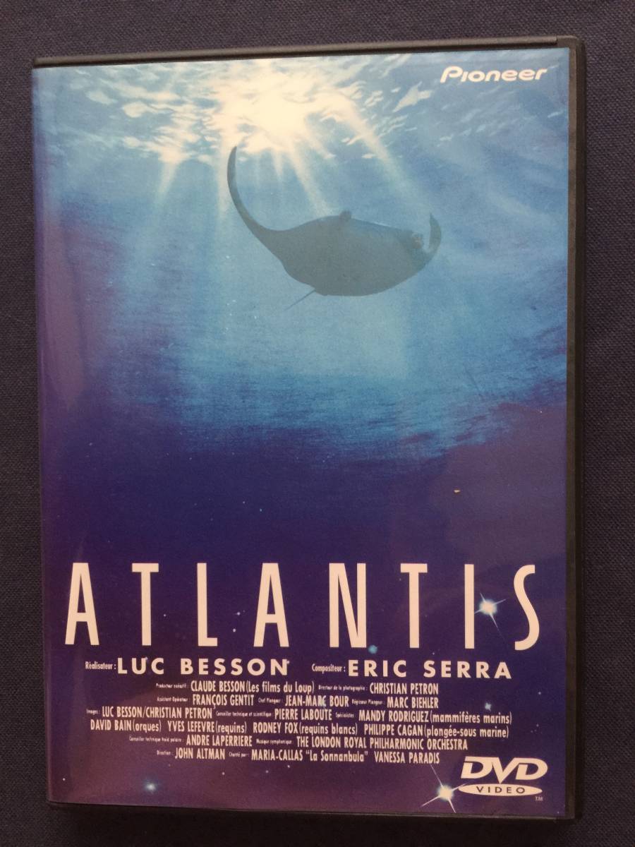 【セル】DVD『アトランティス』構想10年、撮影38か月青く輝く海を舞台に海の生き物たちが感情豊かに名演技を繰り広げる_画像1